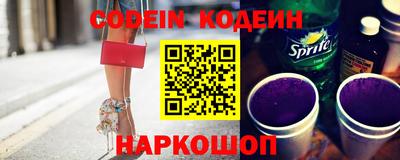 дистиллят марихуана Когалым