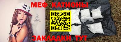 дистиллят марихуана Когалым
