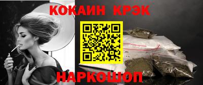 MESCALINE Ковров