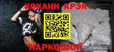 дистиллят марихуана Когалым