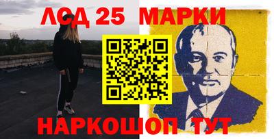 марихуана Коломна