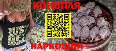 MESCALINE Ковров
