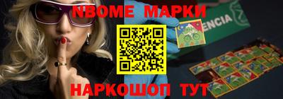 дистиллят марихуана Когалым