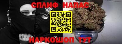 дистиллят марихуана Когалым