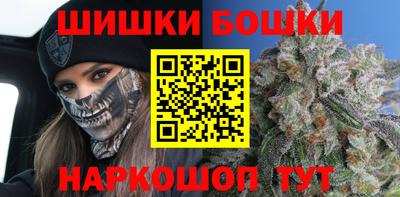 MESCALINE Ковров