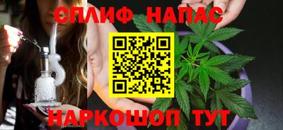 марихуана Коломна
