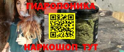 MESCALINE Ковров
