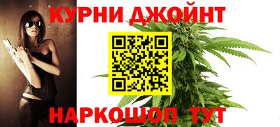 MESCALINE Ковров