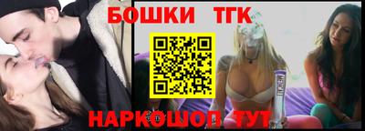 дистиллят марихуана Когалым