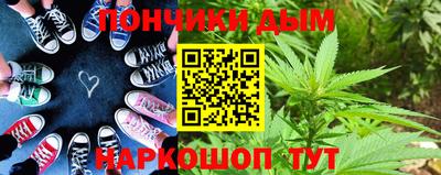 дистиллят марихуана Когалым