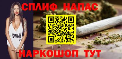 MESCALINE Ковров