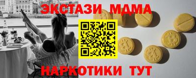 дистиллят марихуана Когалым