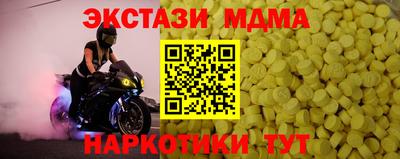 марихуана Коломна
