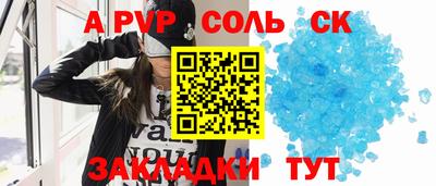 MESCALINE Ковров