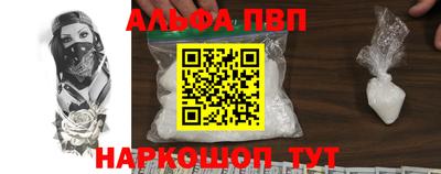 дистиллят марихуана Когалым