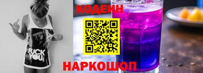 марихуана Коломна