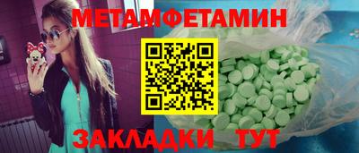 марихуана Коломна