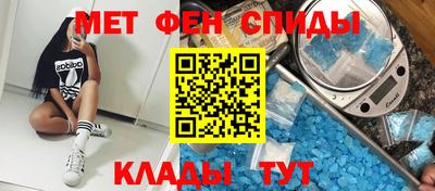 марихуана Коломна
