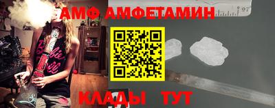 MESCALINE Ковров
