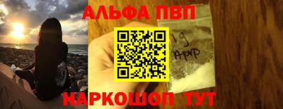 MESCALINE Ковров