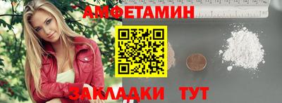 MESCALINE Ковров