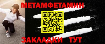 марихуана Коломна