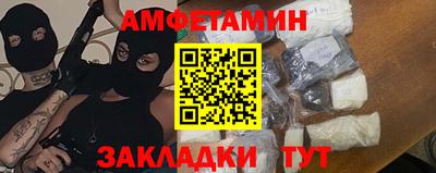дистиллят марихуана Когалым