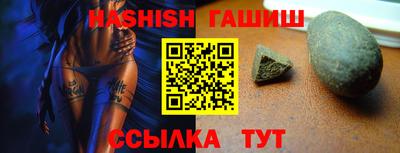 марихуана Коломна