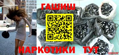 MESCALINE Ковров