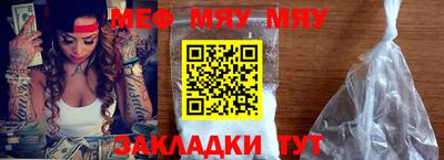 дистиллят марихуана Когалым