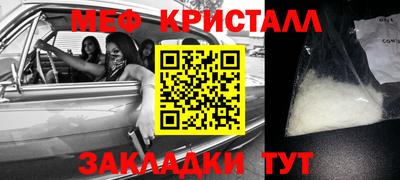 марихуана Коломна